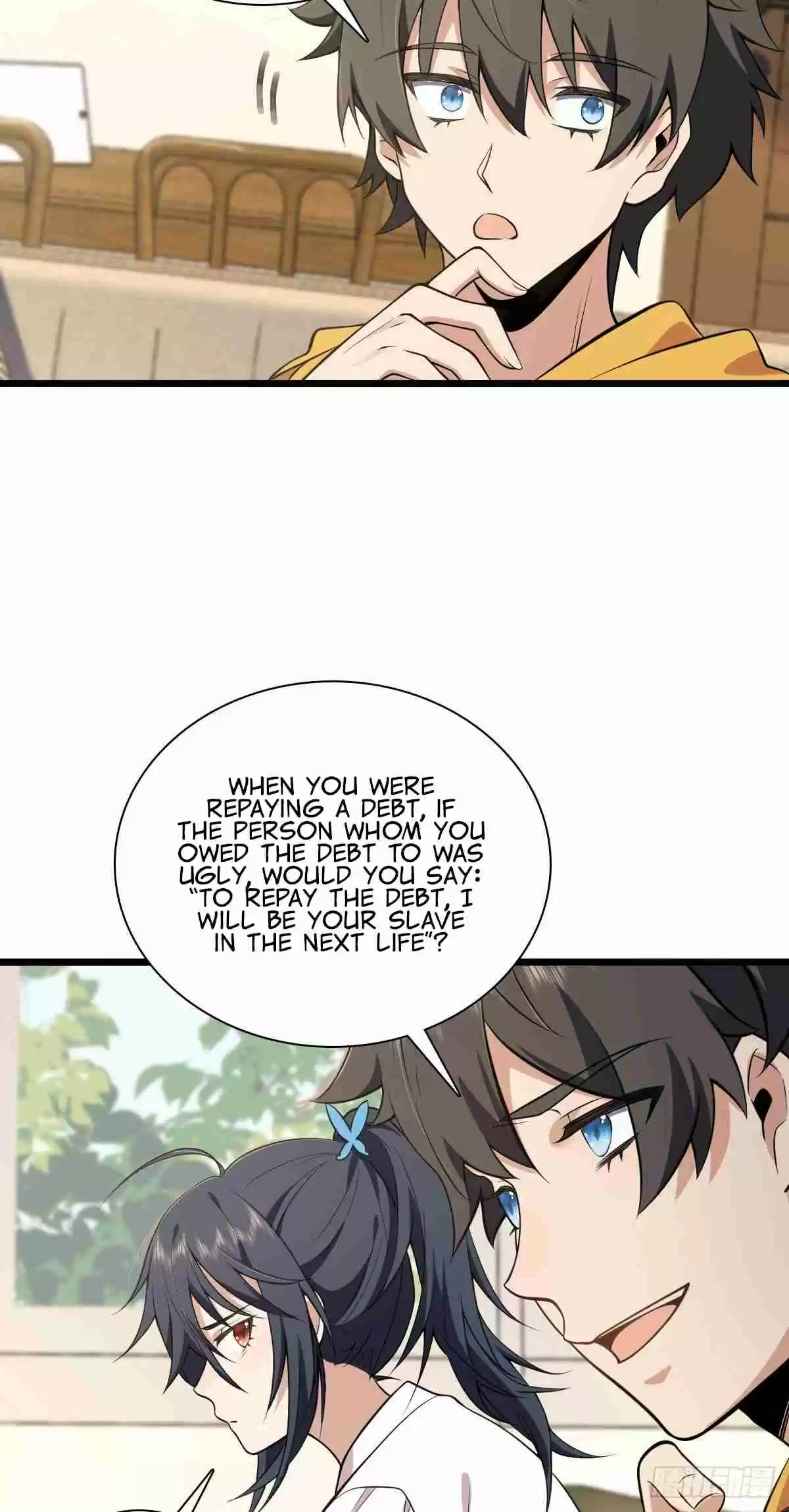 My Wife Is From a Thousand Years Ago 16