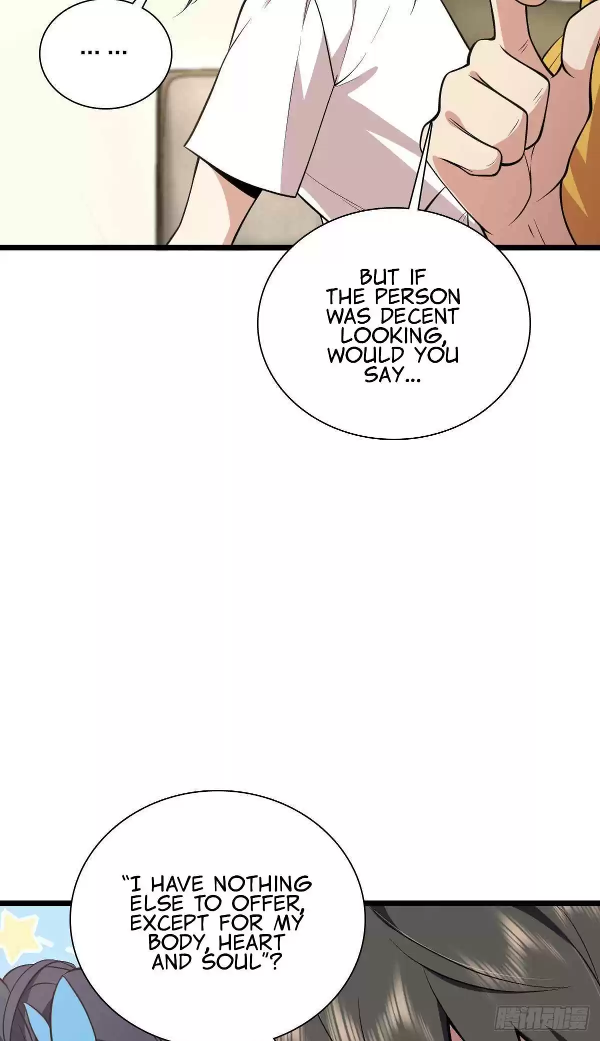 My Wife Is From a Thousand Years Ago 16