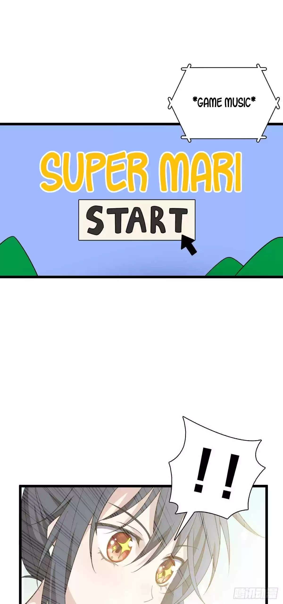 My Wife Is From a Thousand Years Ago 16