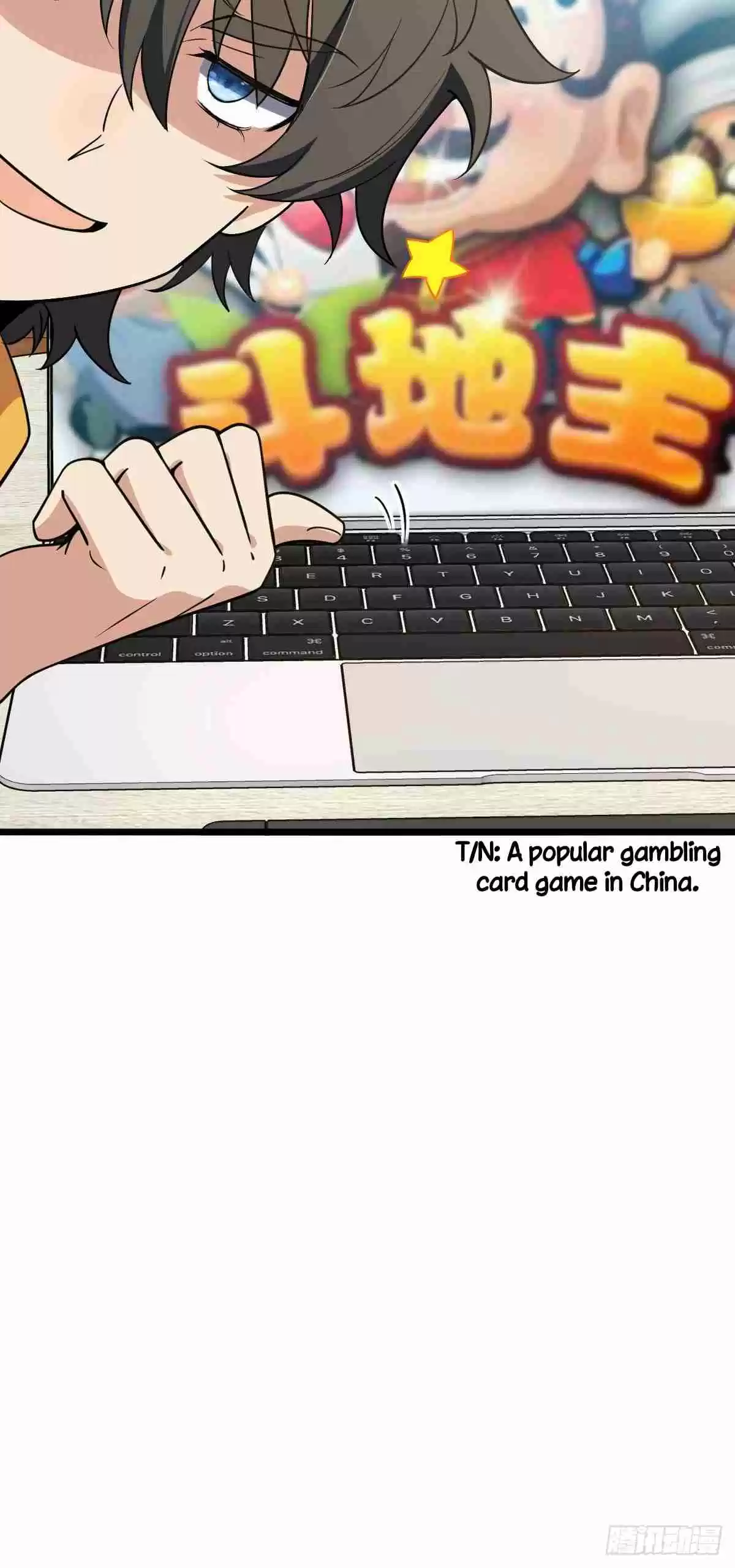 My Wife Is From a Thousand Years Ago 16