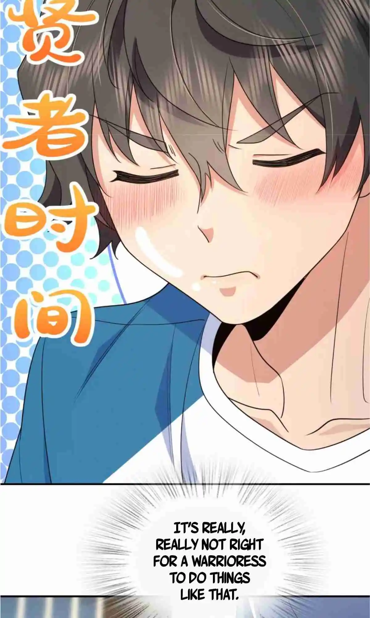 My Wife Is From a Thousand Years Ago 160