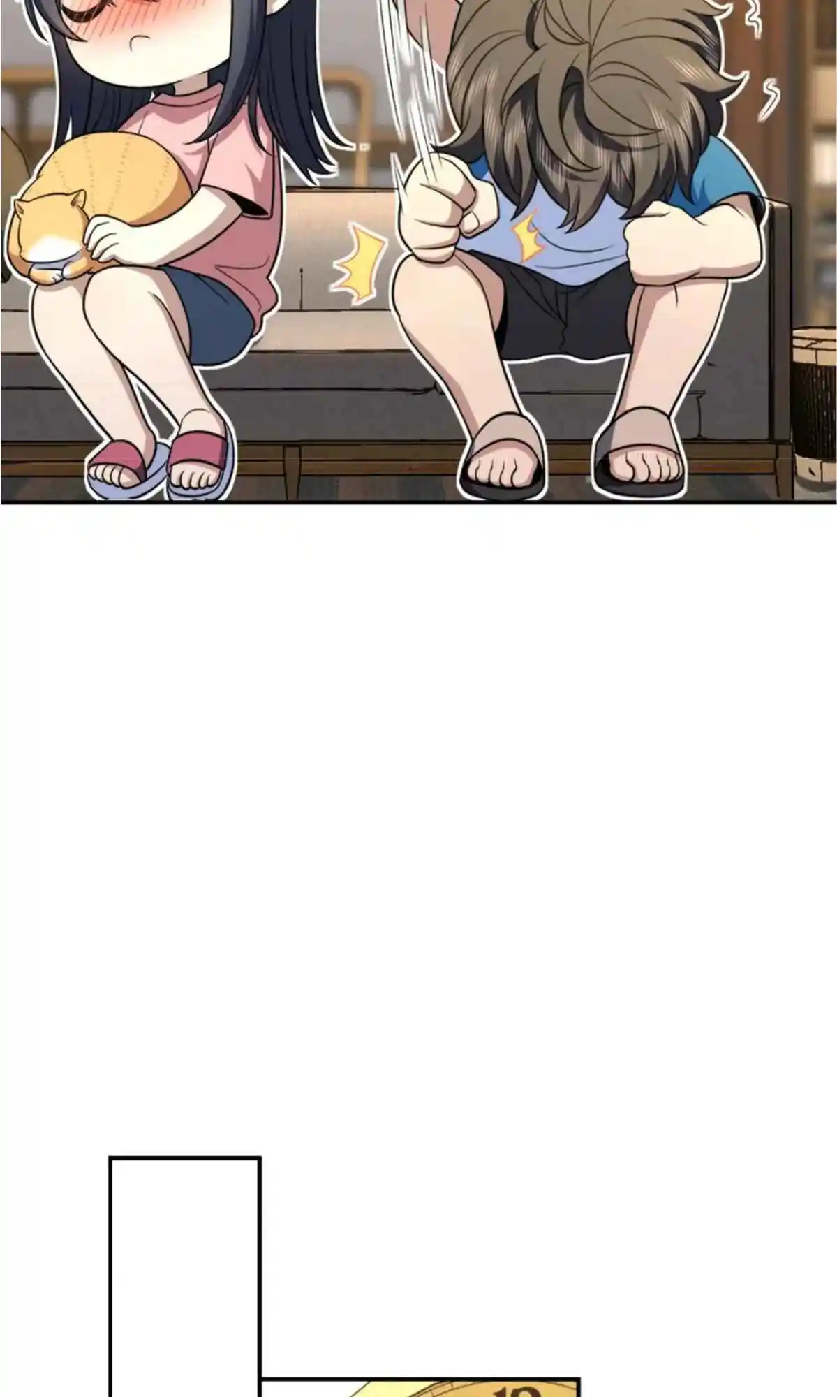 My Wife Is From a Thousand Years Ago 160