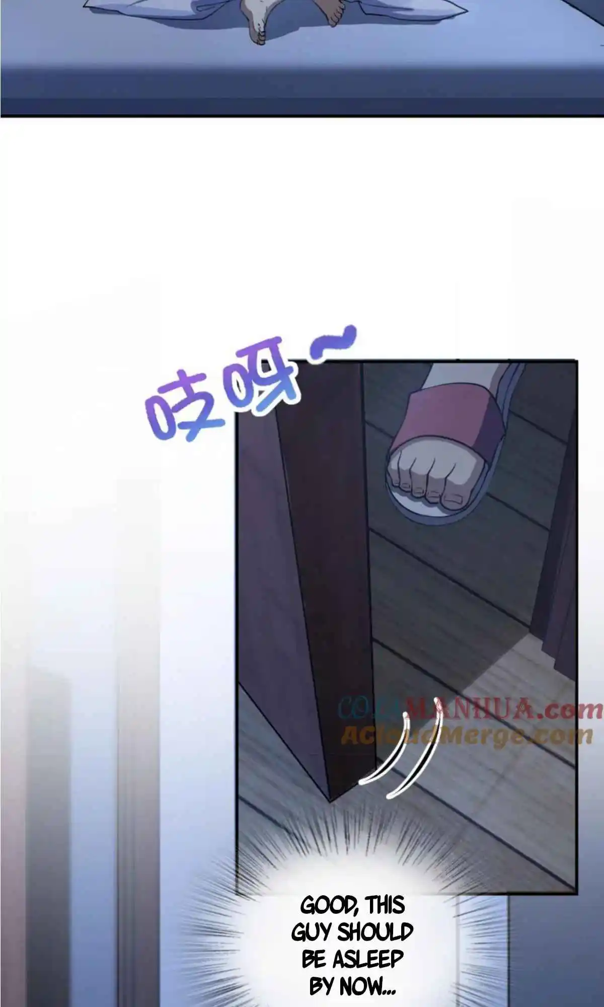 My Wife Is From a Thousand Years Ago 161