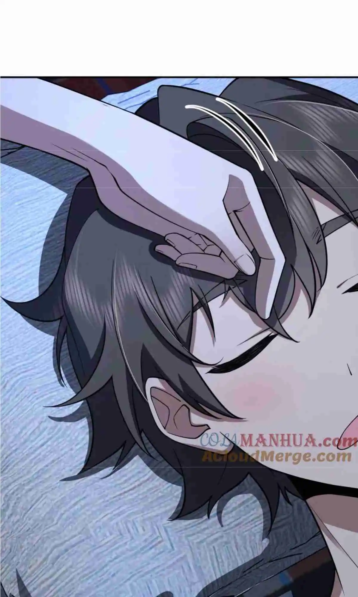 My Wife Is From a Thousand Years Ago 161