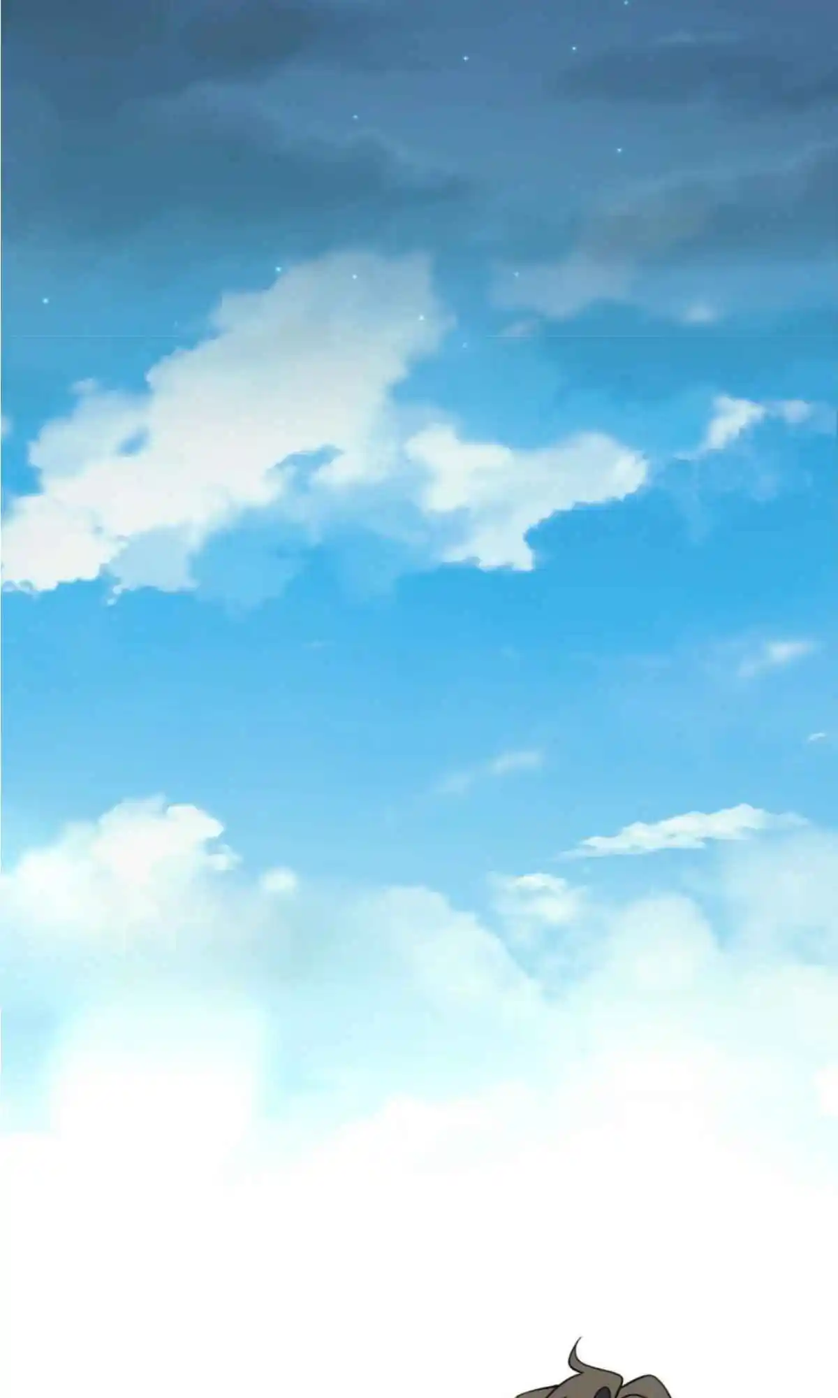 My Wife Is From a Thousand Years Ago 161