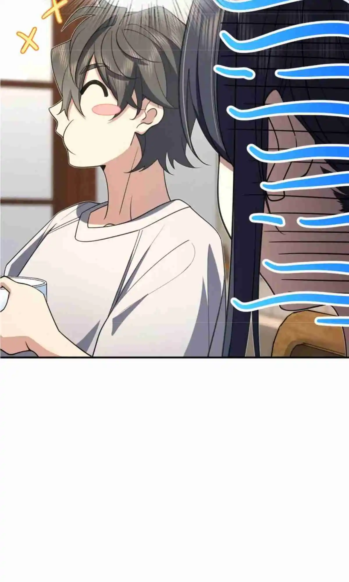 My Wife Is From a Thousand Years Ago 161