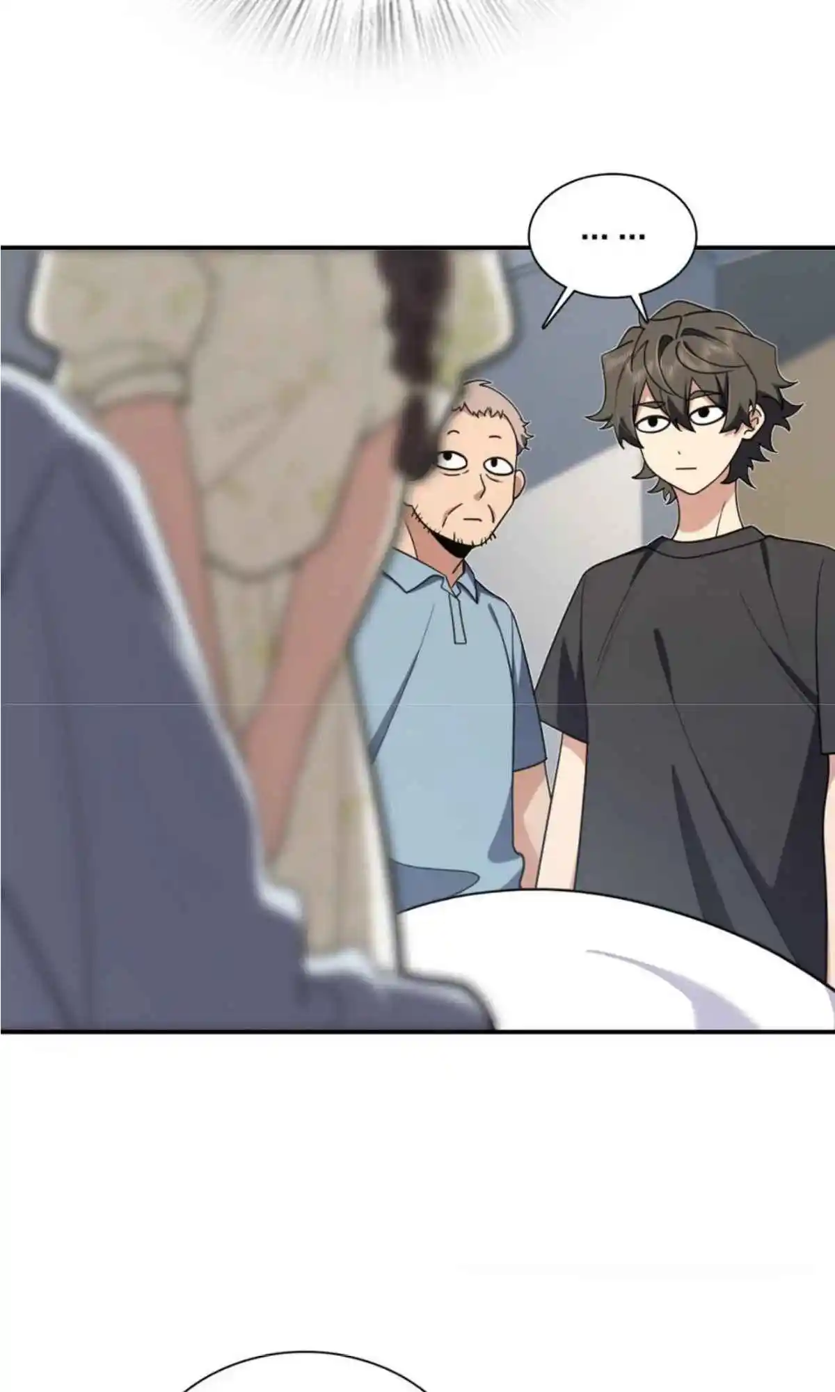 My Wife Is From a Thousand Years Ago 162