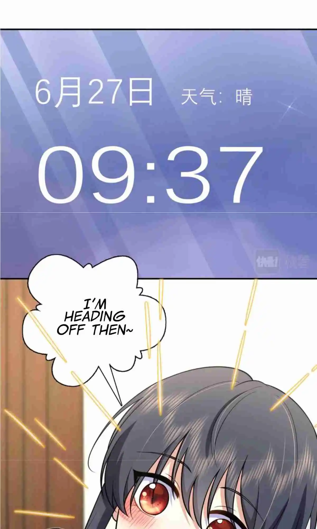 My Wife Is From a Thousand Years Ago 163