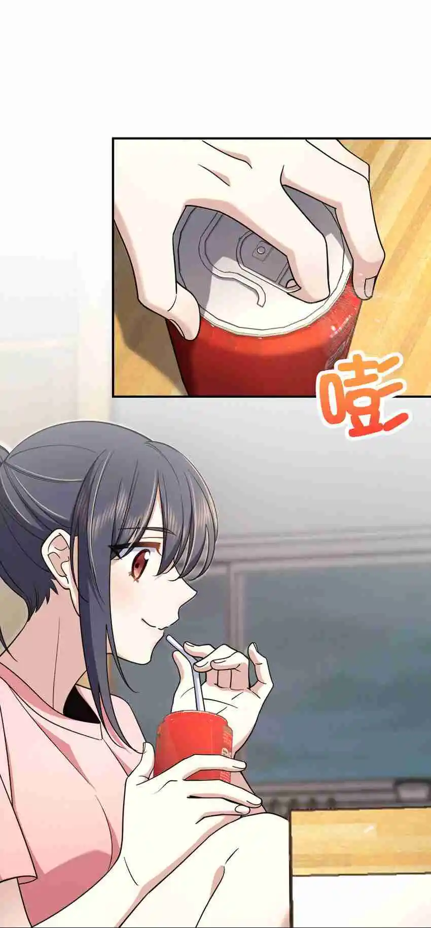 My Wife Is From a Thousand Years Ago 167