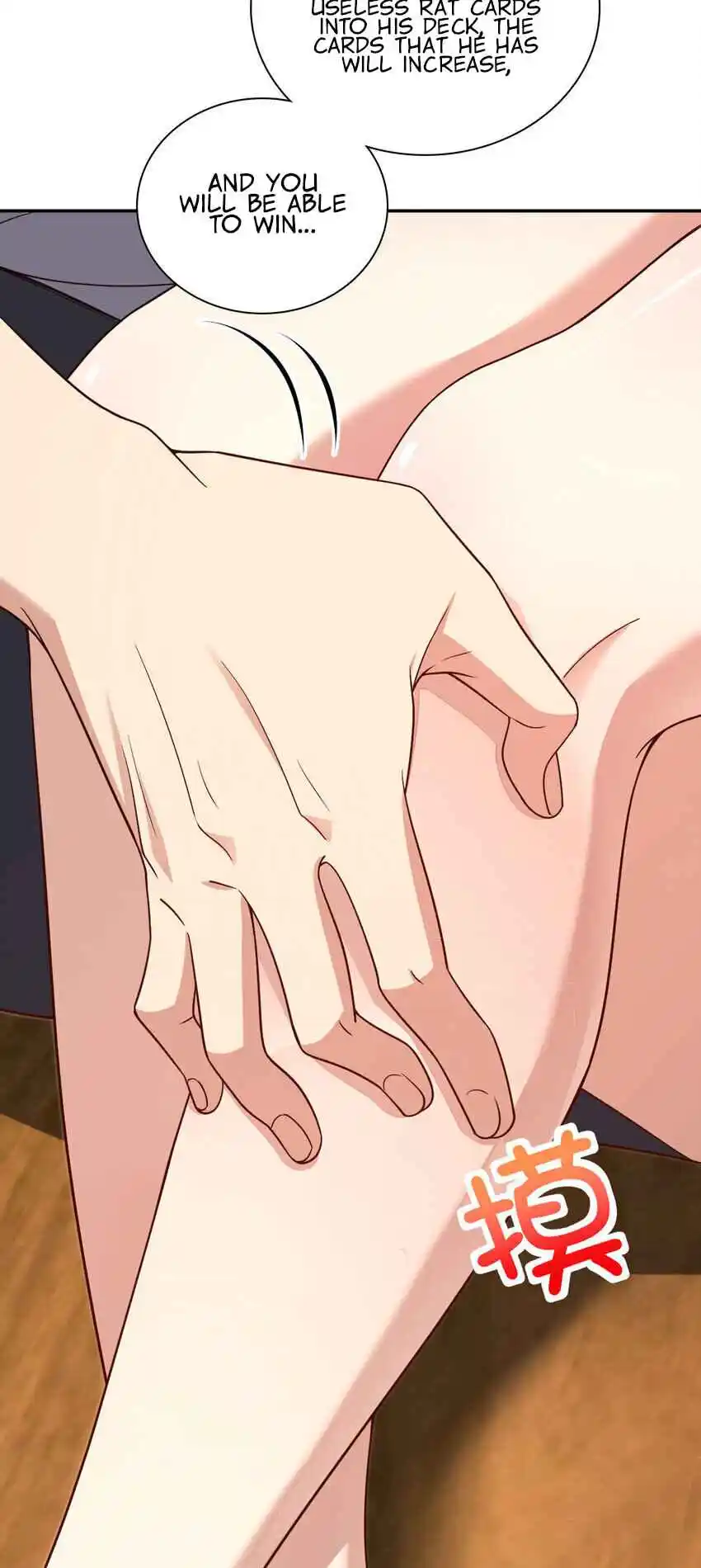 My Wife Is From a Thousand Years Ago 168