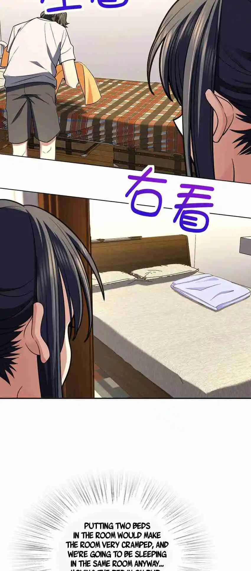 My Wife Is From a Thousand Years Ago 168