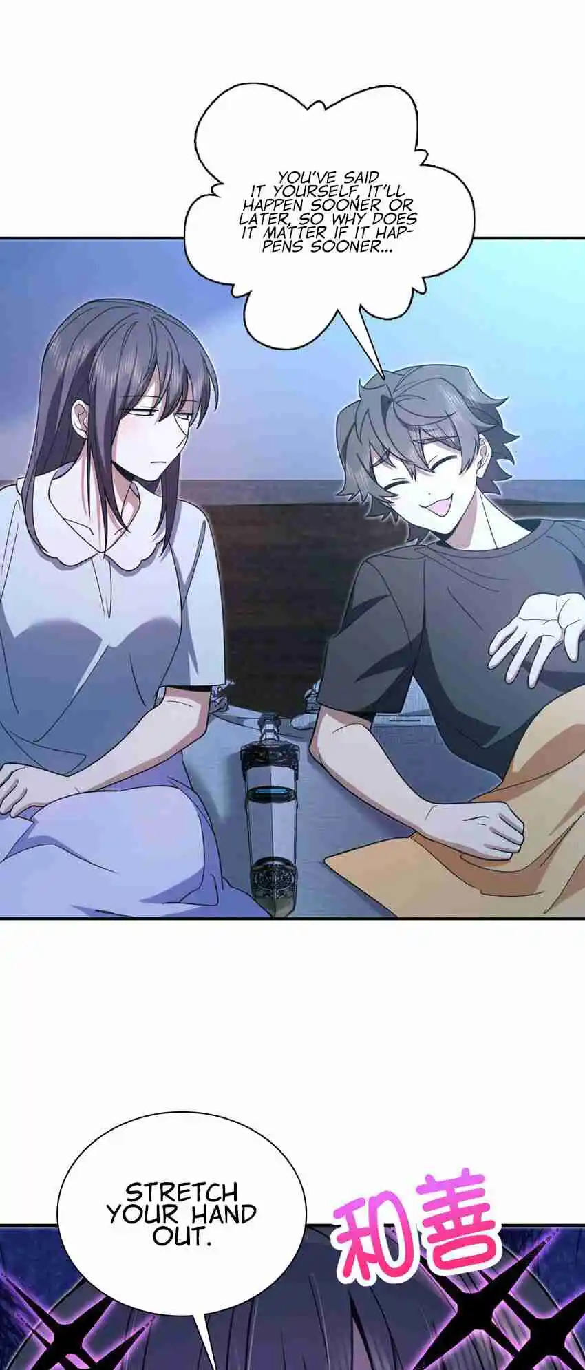 My Wife Is From a Thousand Years Ago 169