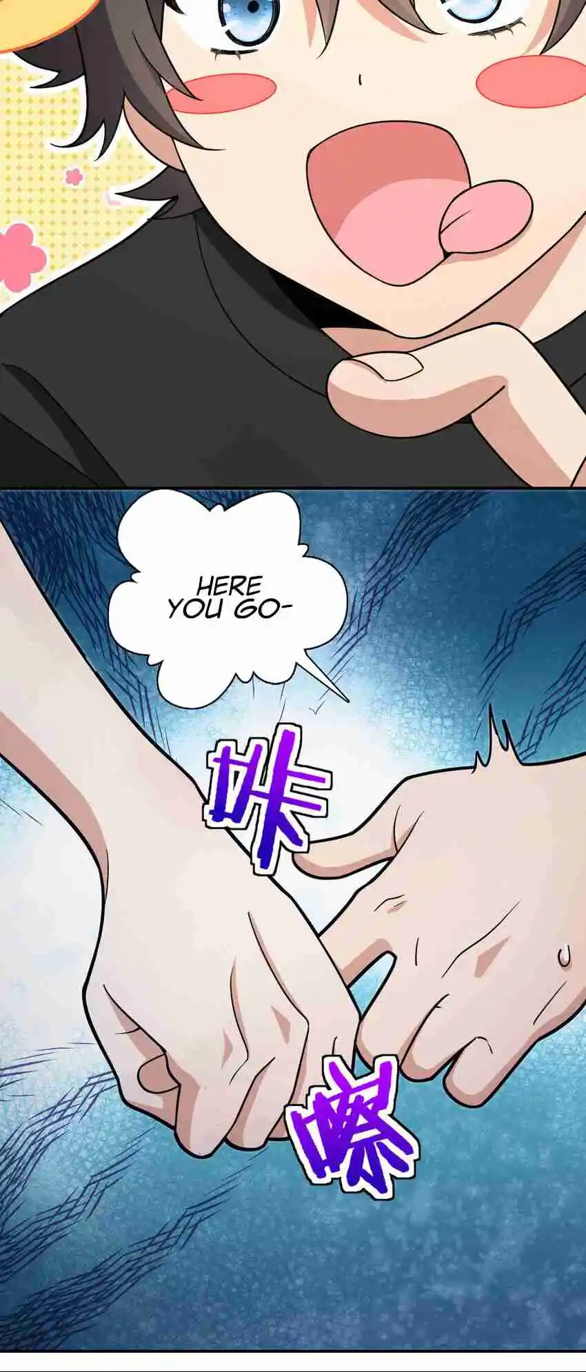 My Wife Is From a Thousand Years Ago 169