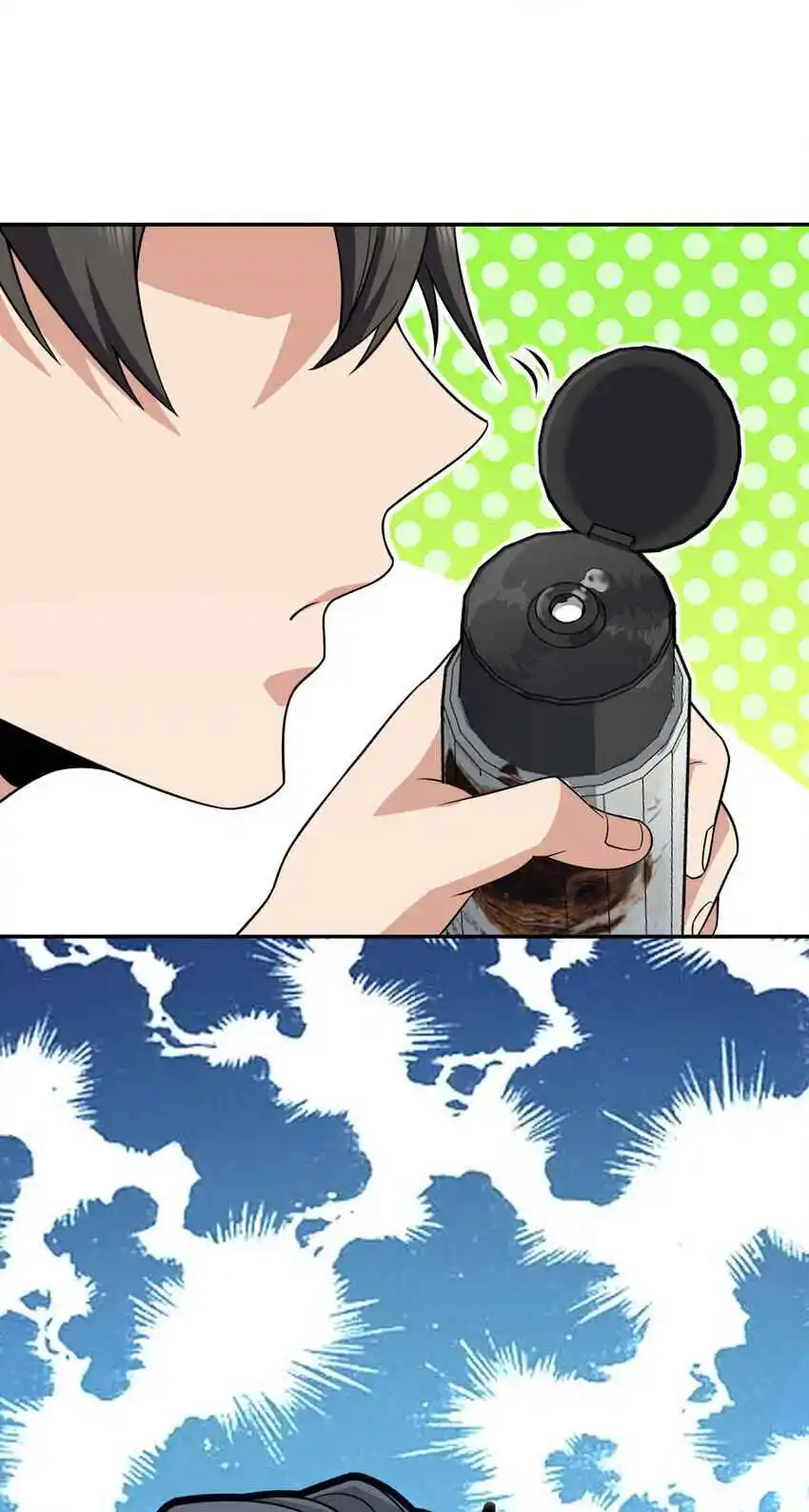 My Wife Is From a Thousand Years Ago 170