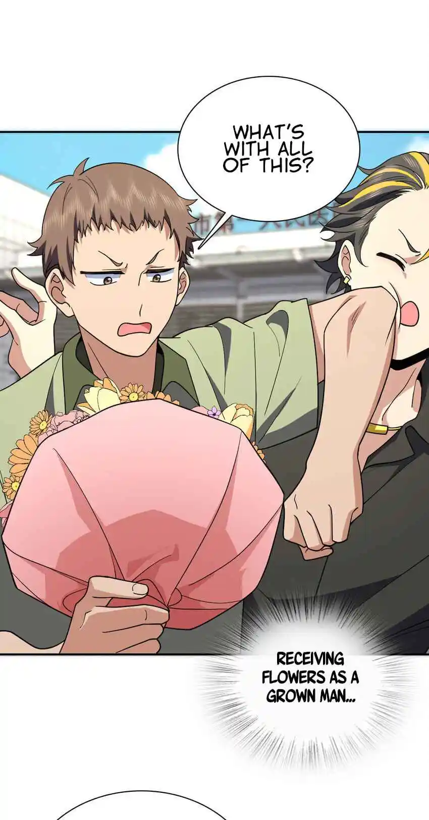 My Wife Is From a Thousand Years Ago 170