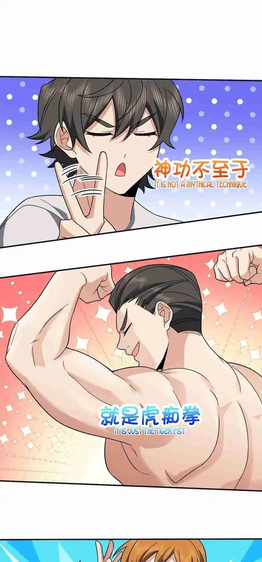 My Wife Is From a Thousand Years Ago 173