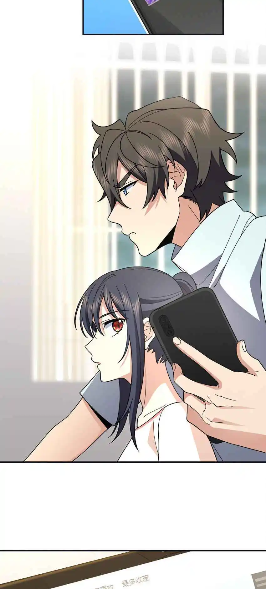 My Wife Is From a Thousand Years Ago 173