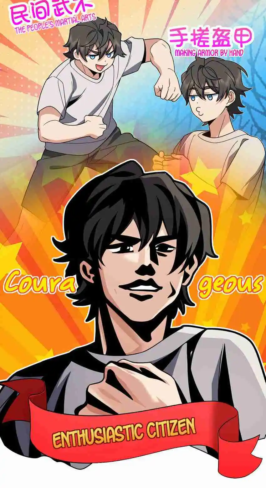 My Wife Is From a Thousand Years Ago 173