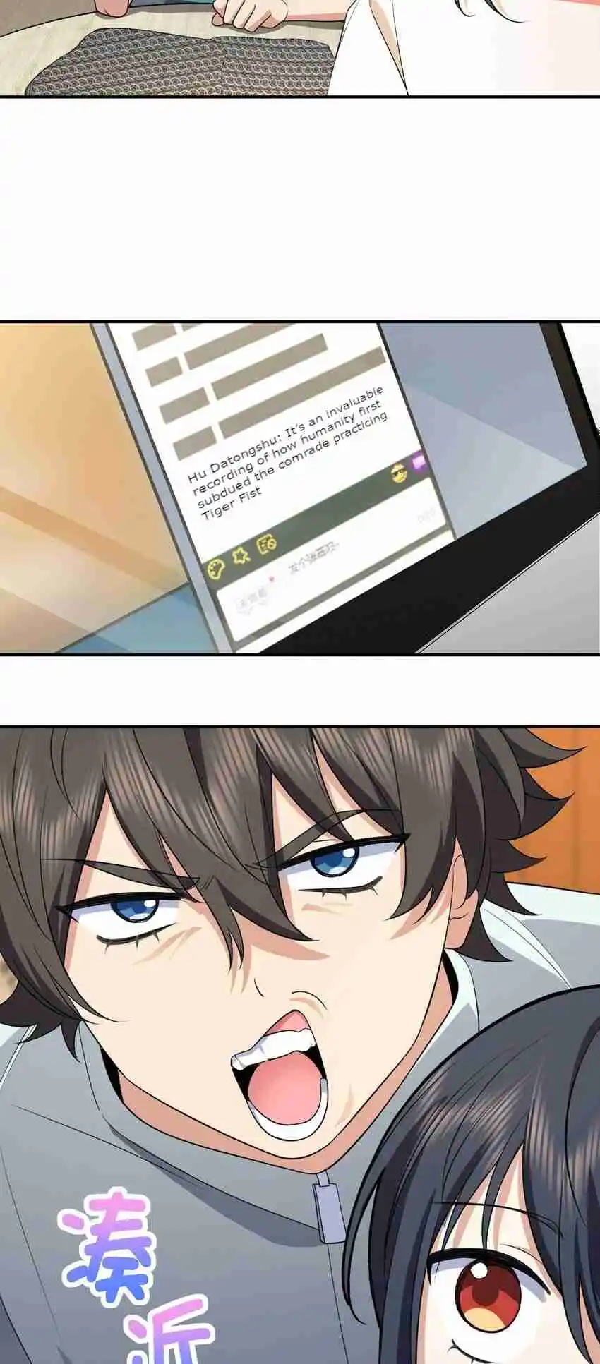 My Wife Is From a Thousand Years Ago 174