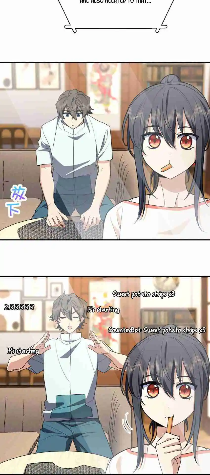 My Wife Is From a Thousand Years Ago 174