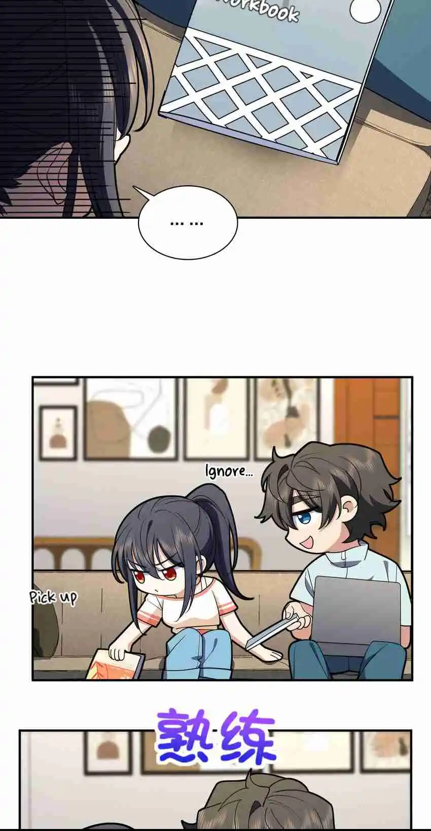 My Wife Is From a Thousand Years Ago 174