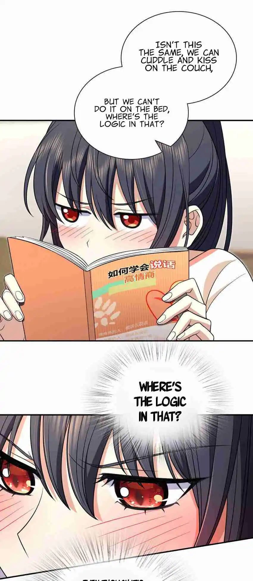 My Wife Is From a Thousand Years Ago 174