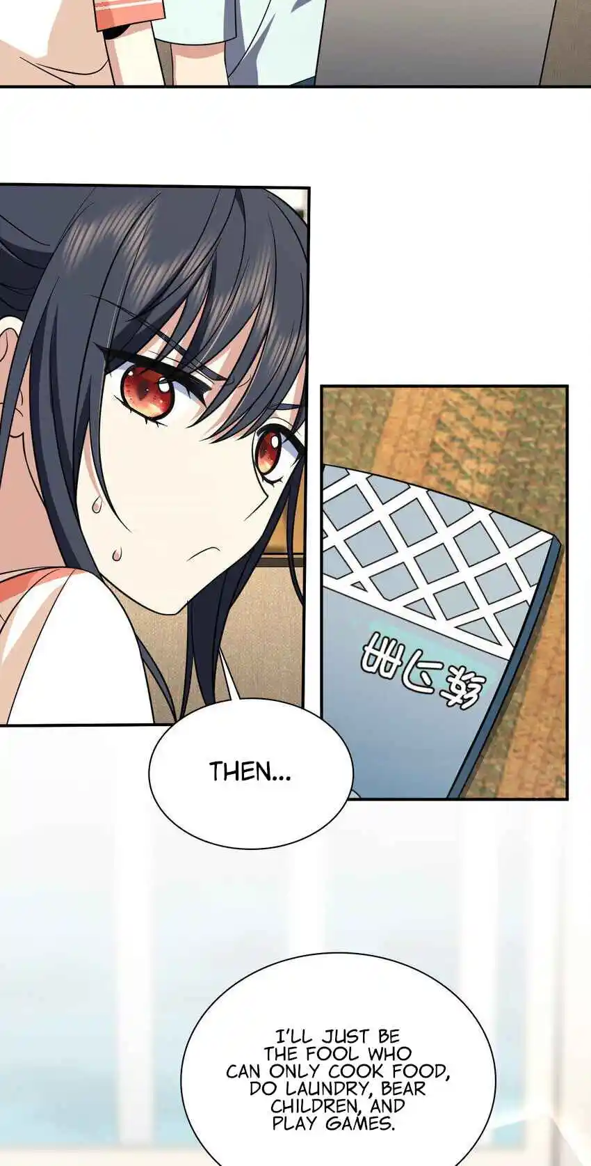 My Wife Is From a Thousand Years Ago 174