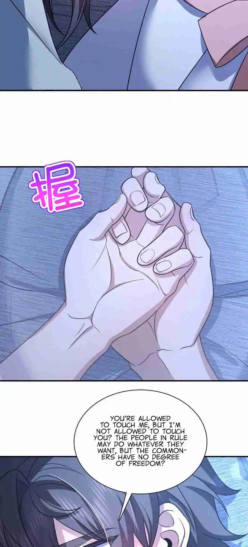 My Wife Is From a Thousand Years Ago 176