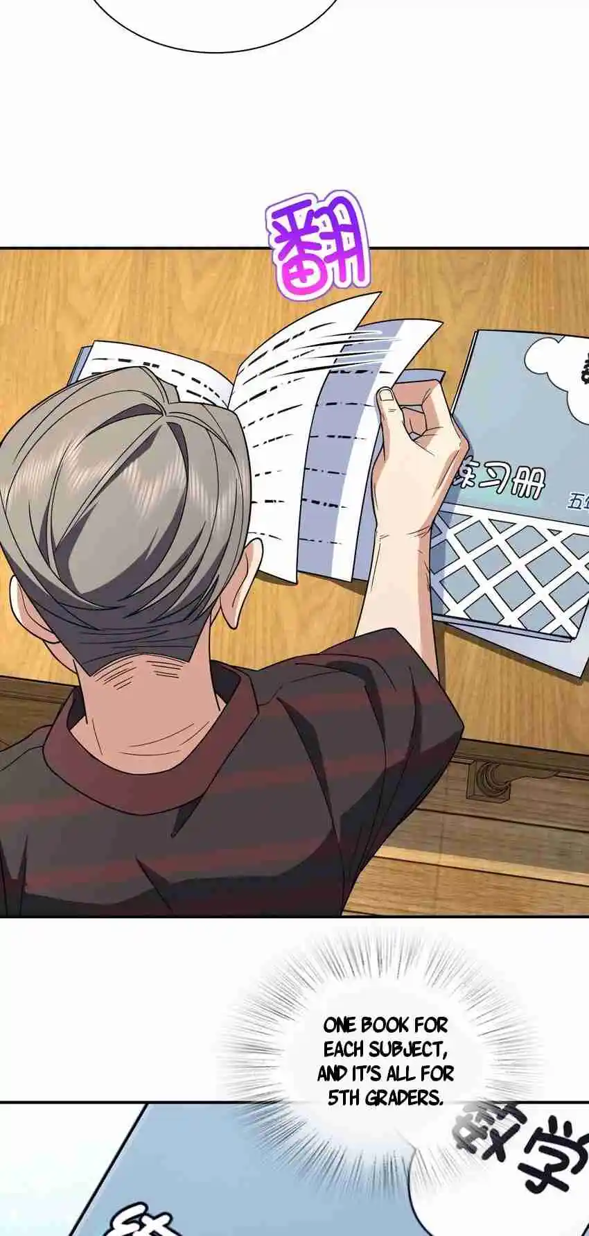 My Wife Is From a Thousand Years Ago 179