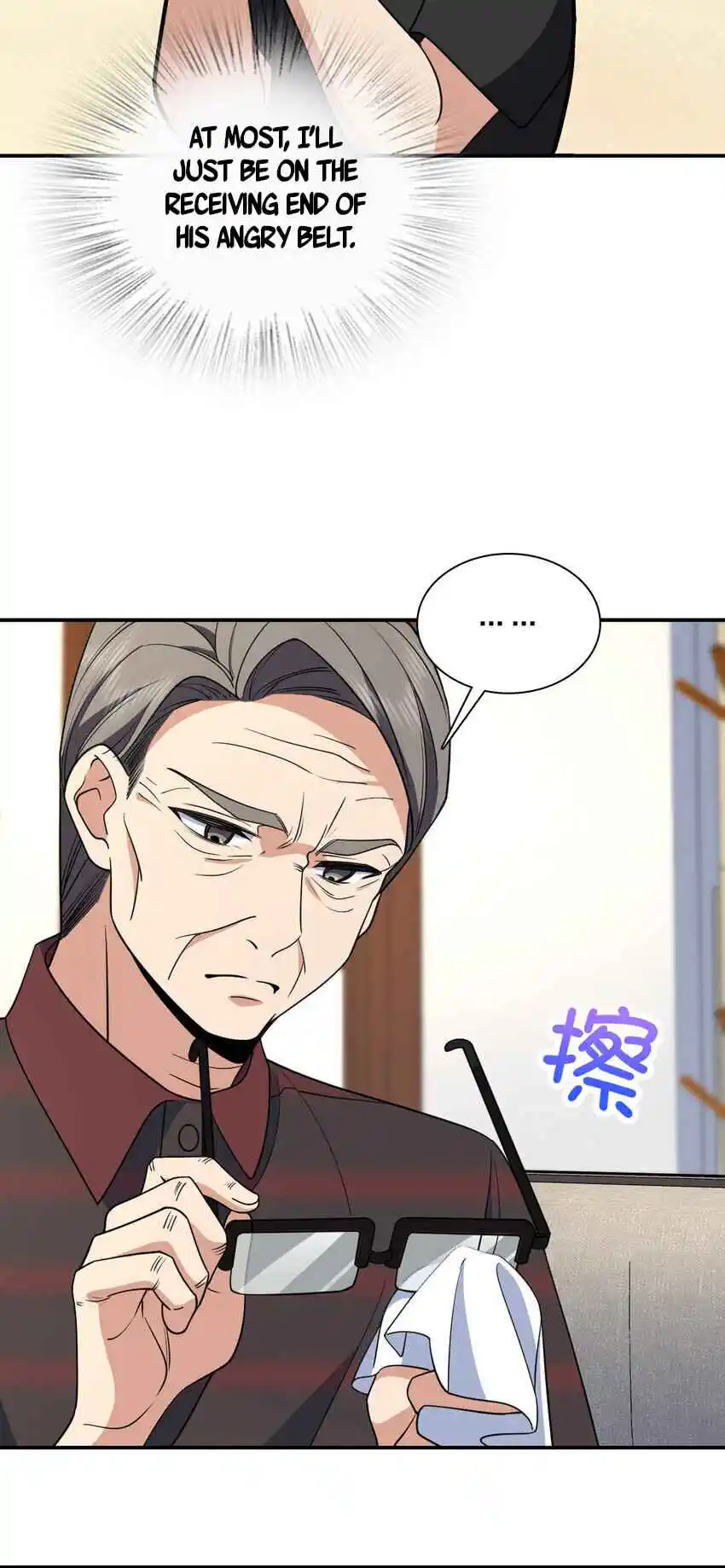 My Wife Is From a Thousand Years Ago 179