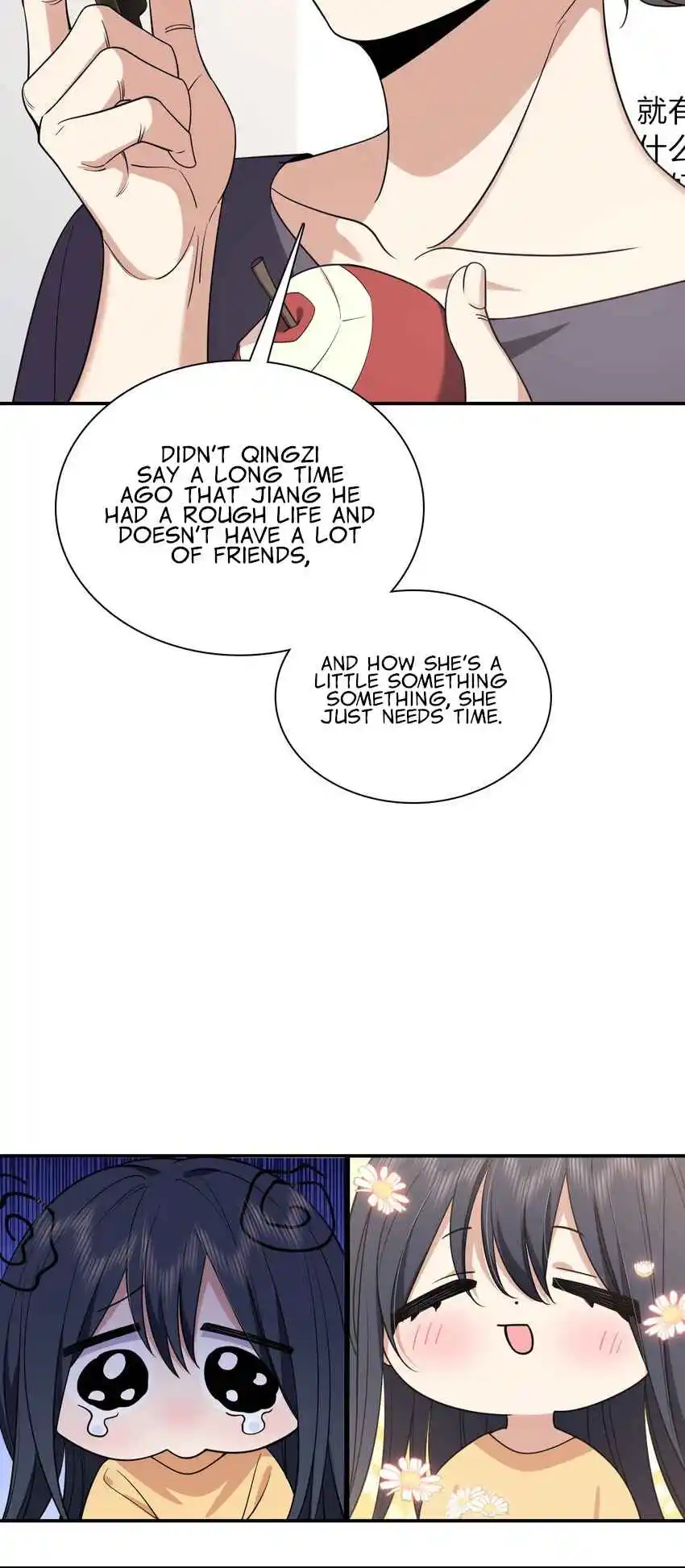 My Wife Is From a Thousand Years Ago 181