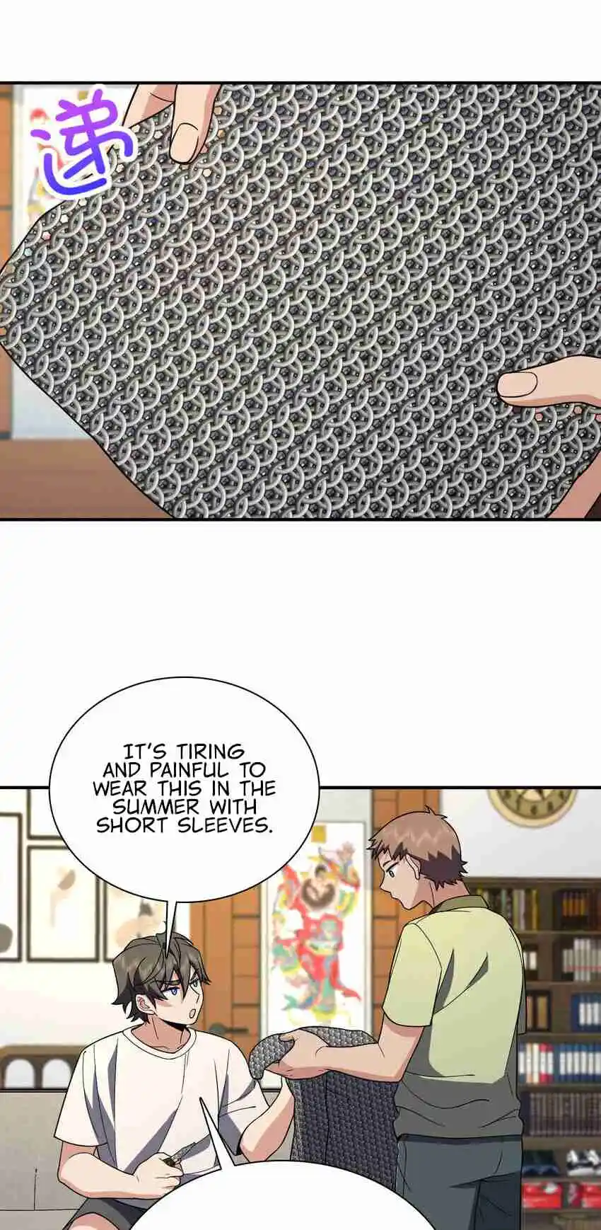 My Wife Is From a Thousand Years Ago 182