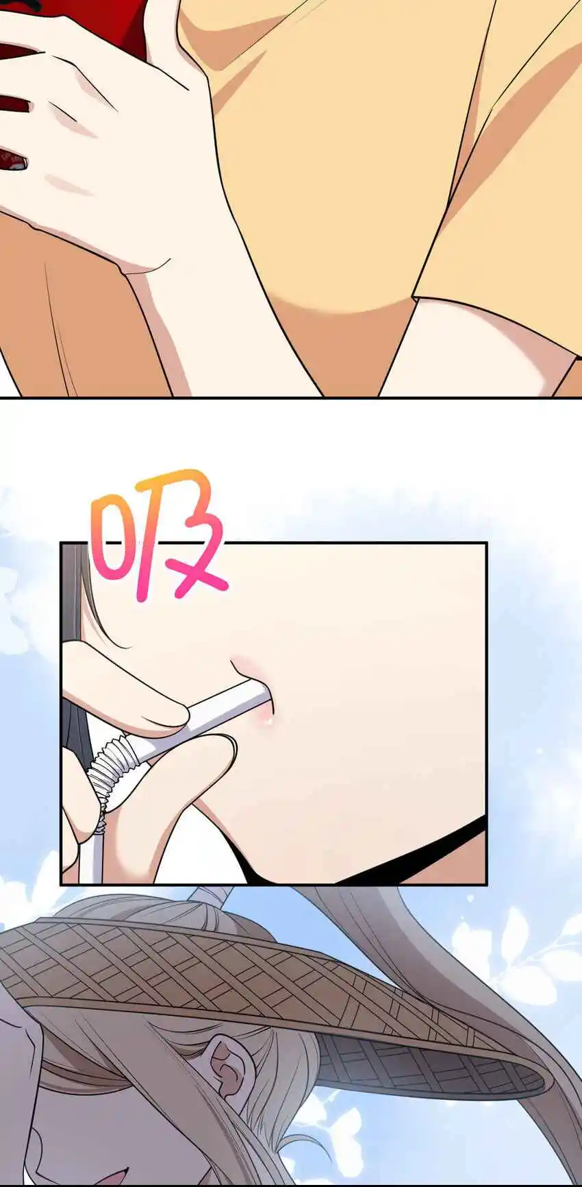 My Wife Is From a Thousand Years Ago 185