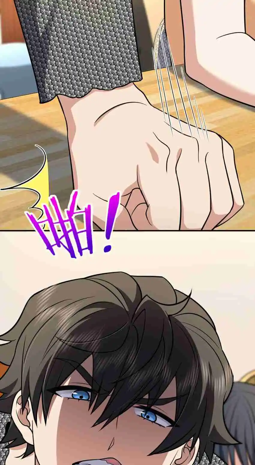 My Wife Is From a Thousand Years Ago 185