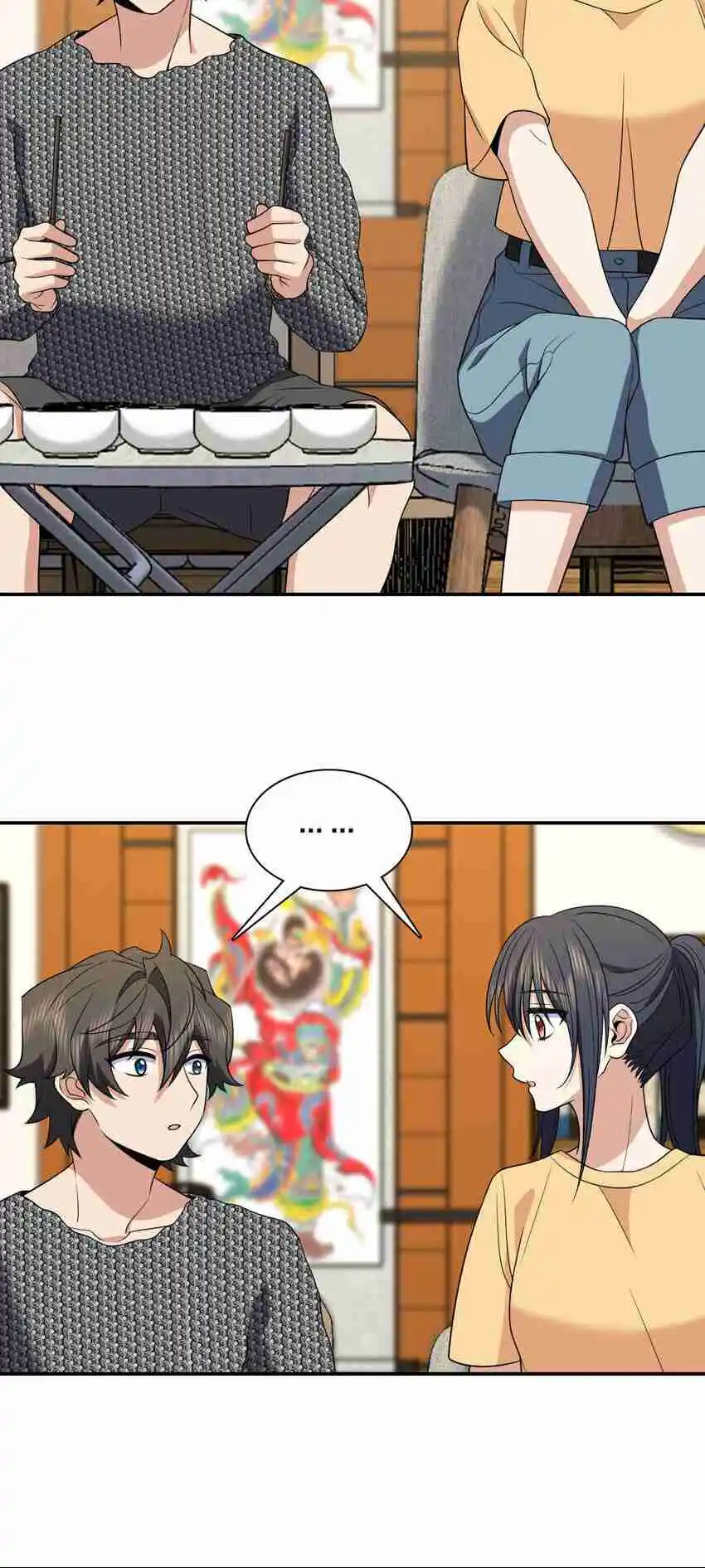 My Wife Is From a Thousand Years Ago 186