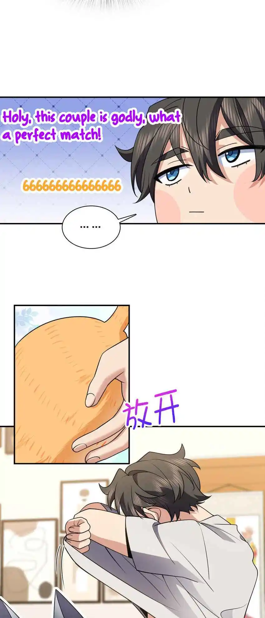 My Wife Is From a Thousand Years Ago 186