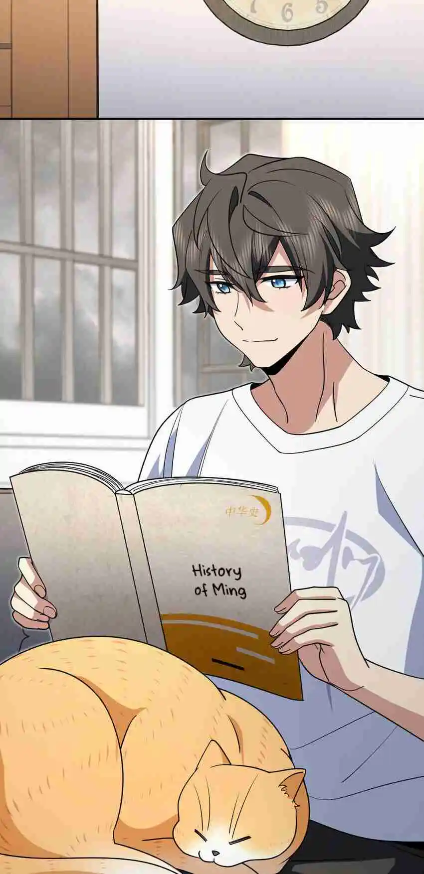 My Wife Is From a Thousand Years Ago 189