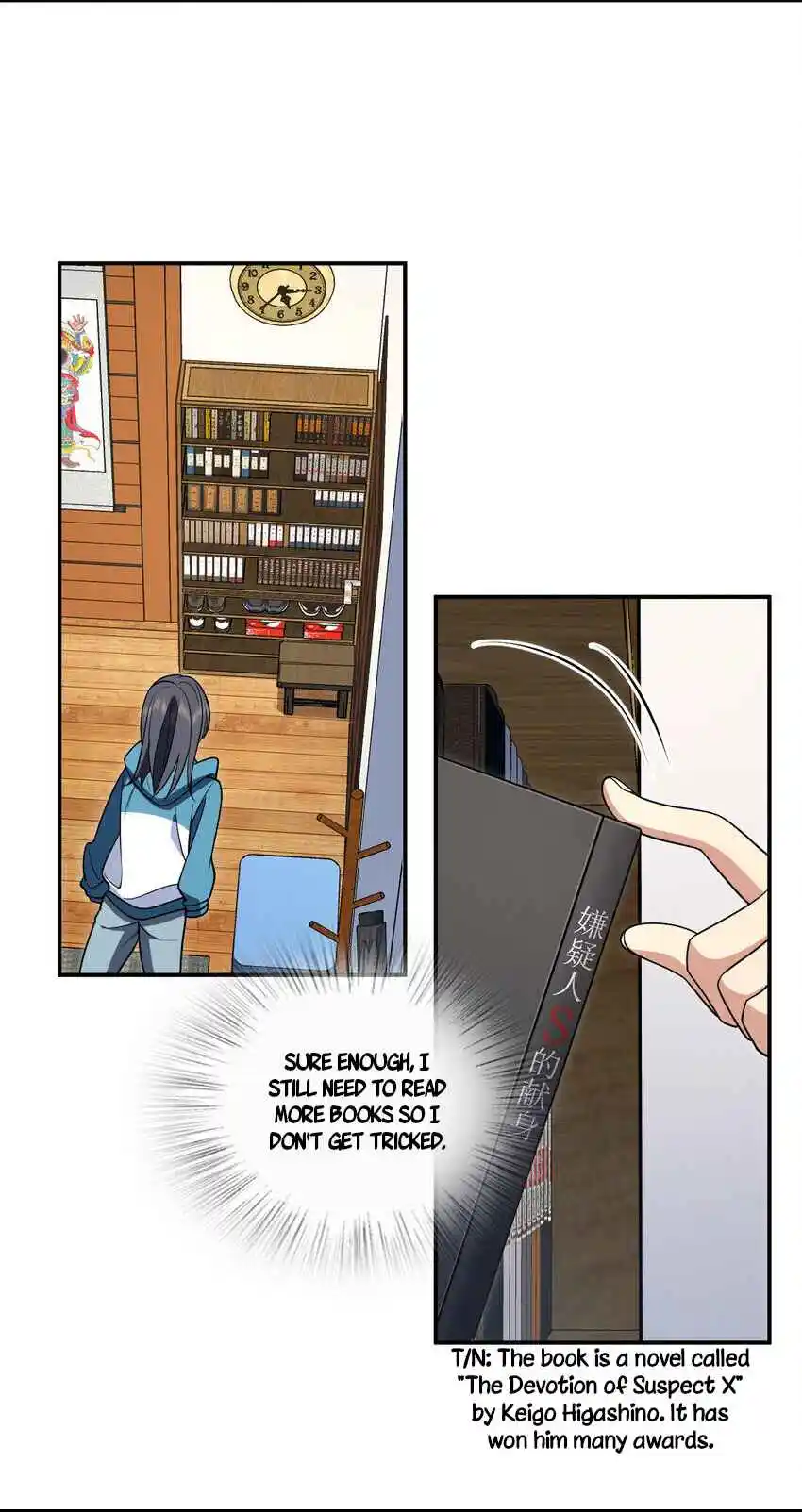 My Wife Is From a Thousand Years Ago 189