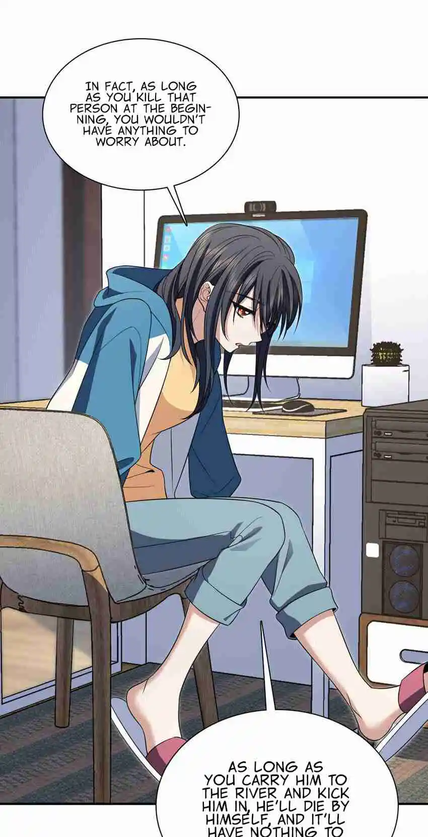 My Wife Is From a Thousand Years Ago 189