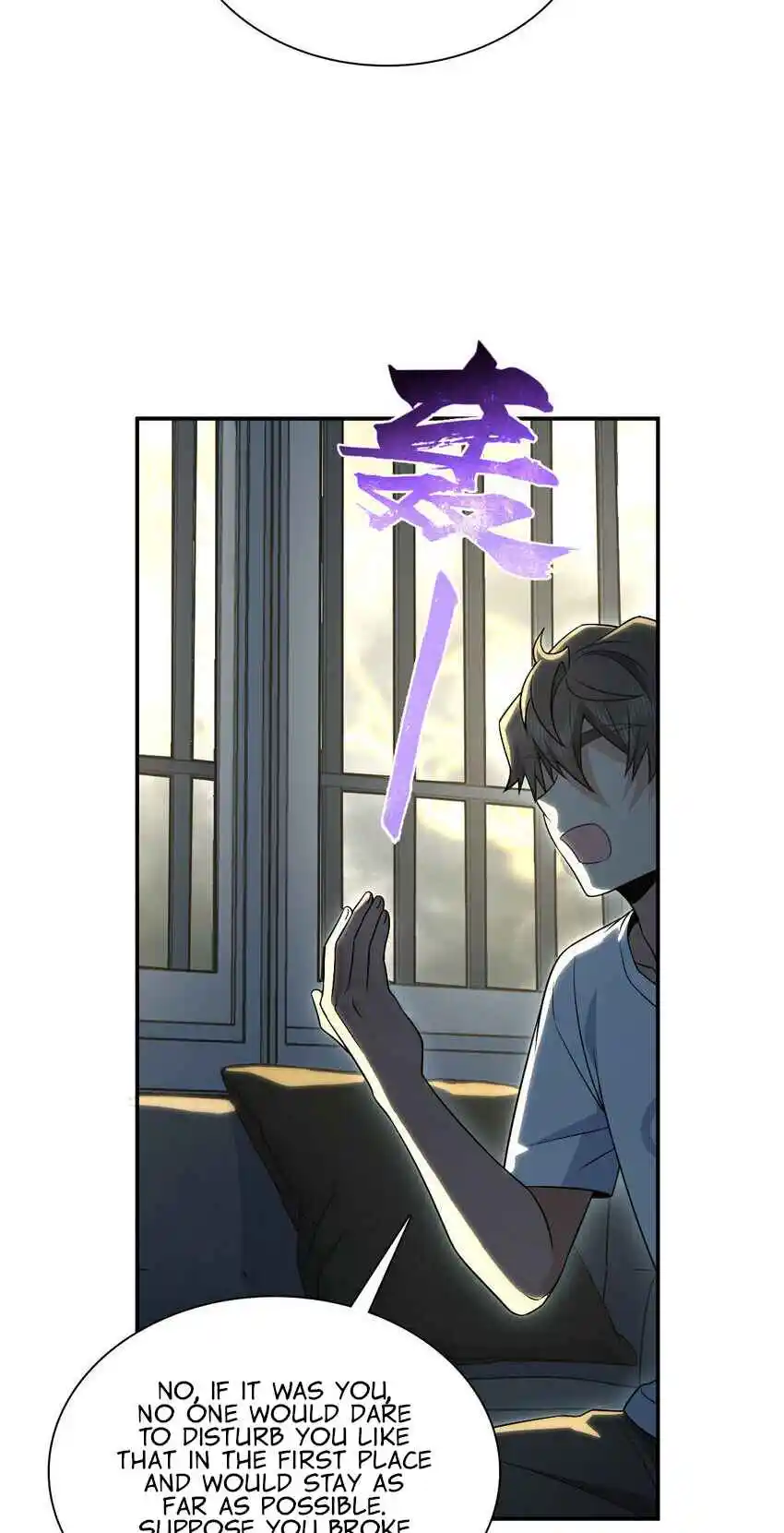 My Wife Is From a Thousand Years Ago 189