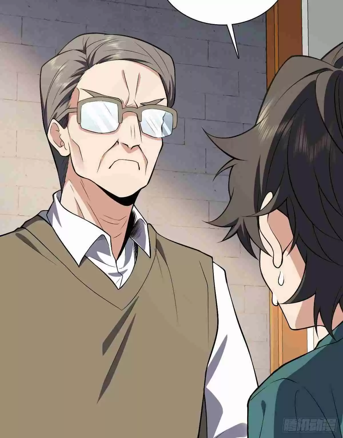 My Wife Is From a Thousand Years Ago 19