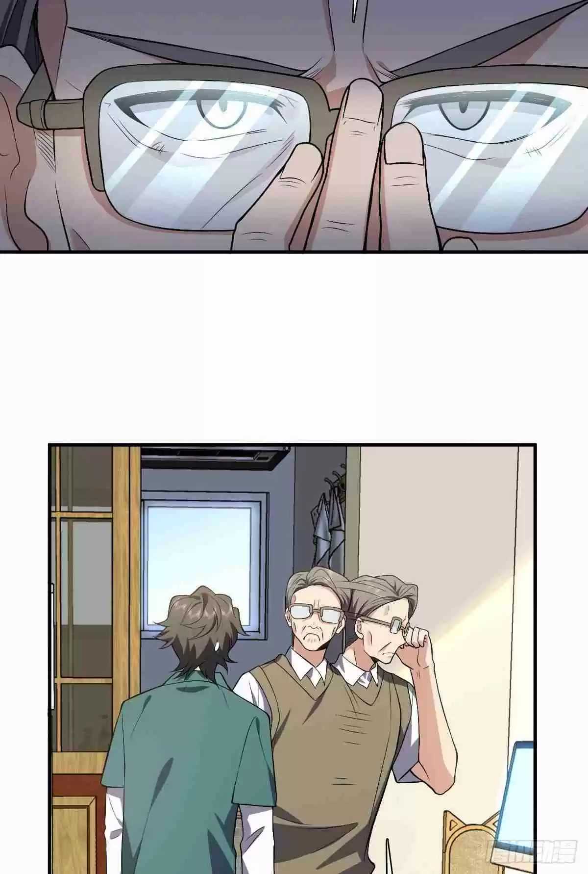 My Wife Is From a Thousand Years Ago 19