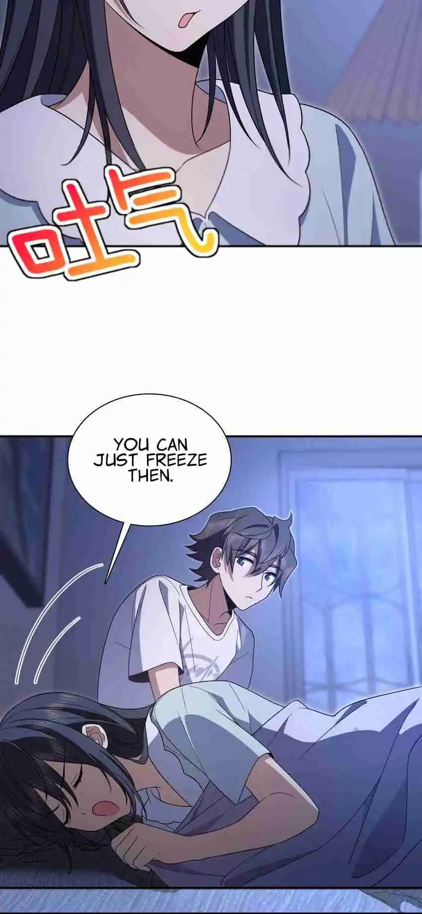 My Wife Is From a Thousand Years Ago 191