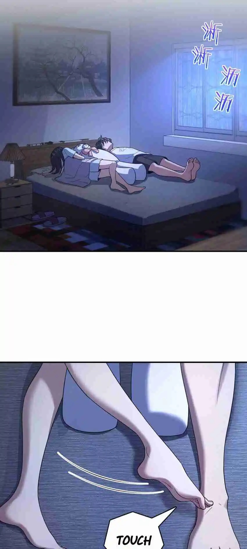 My Wife Is From a Thousand Years Ago 191