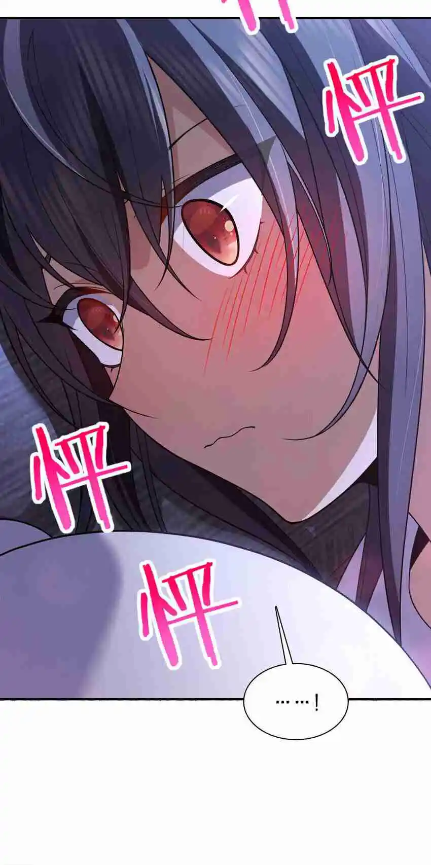 My Wife Is From a Thousand Years Ago 191