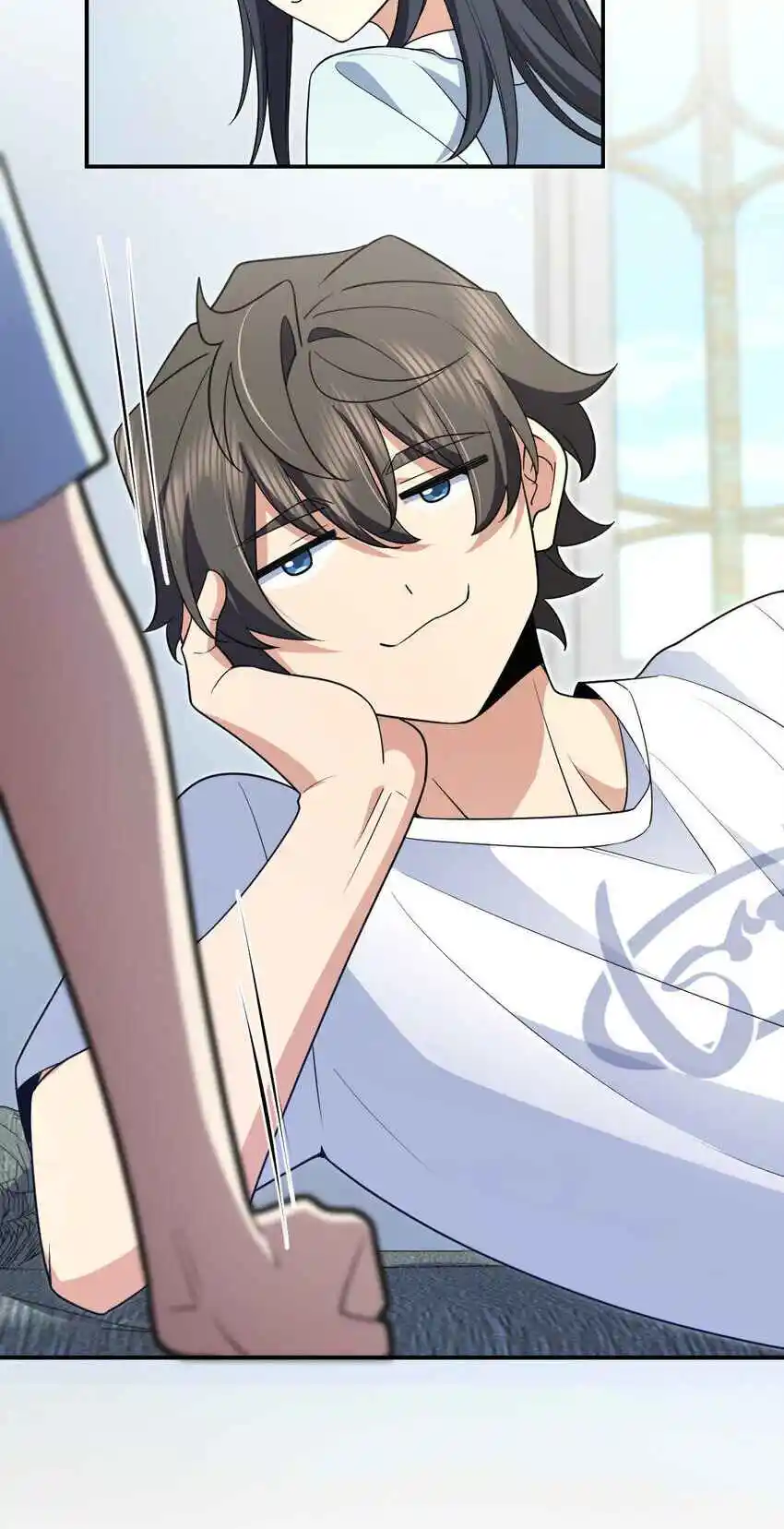 My Wife Is From a Thousand Years Ago 191