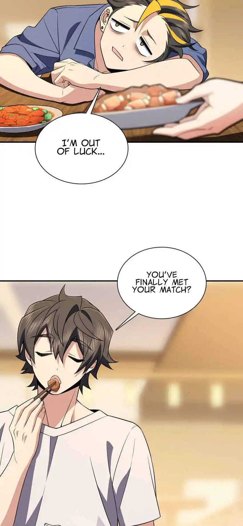 My Wife Is From a Thousand Years Ago 192