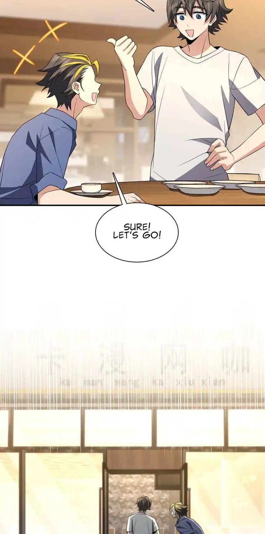 My Wife Is From a Thousand Years Ago 192