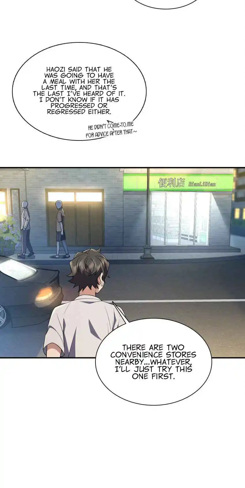 My Wife Is From a Thousand Years Ago 192