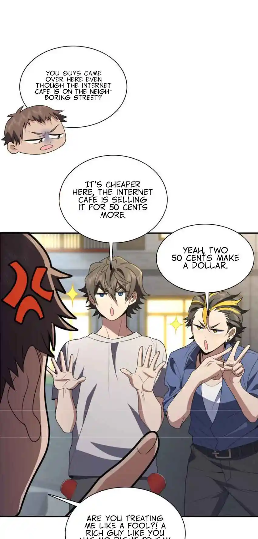 My Wife Is From a Thousand Years Ago 193